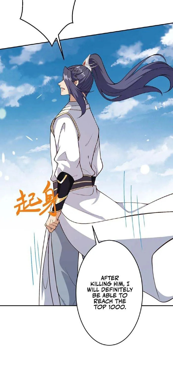 Page 45 of Chapter 634
