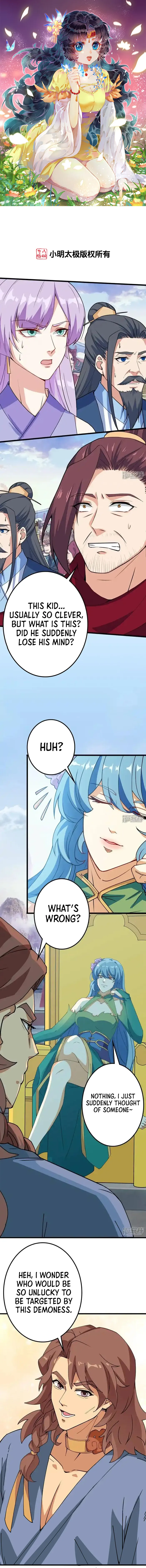 Page 1 of Chapter 637