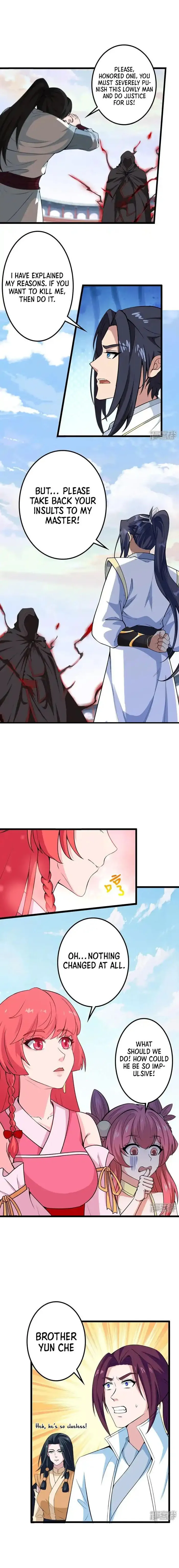 Page 1 of Chapter 638