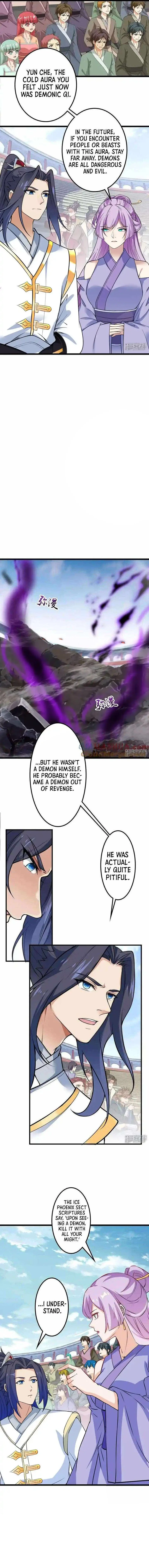 Page 12 of Chapter 640