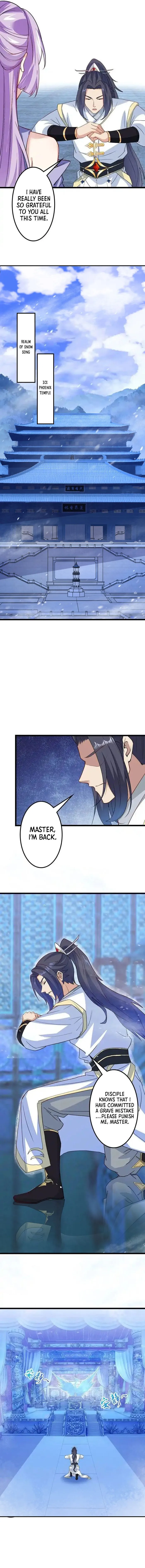 Page 3 of Chapter 642