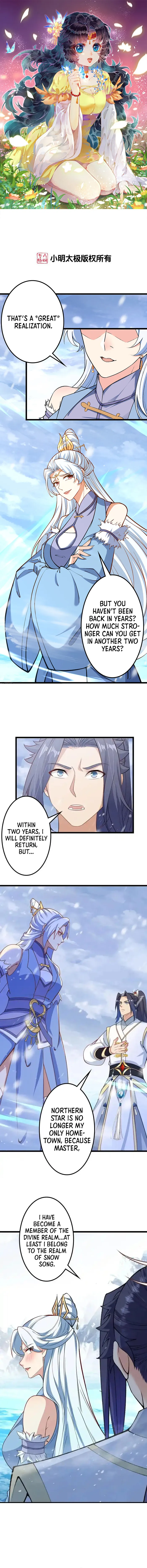 Page 1 of Chapter 643