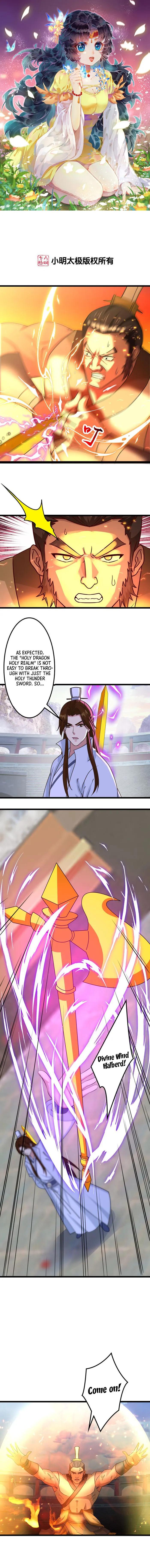 Page 1 of Chapter 647