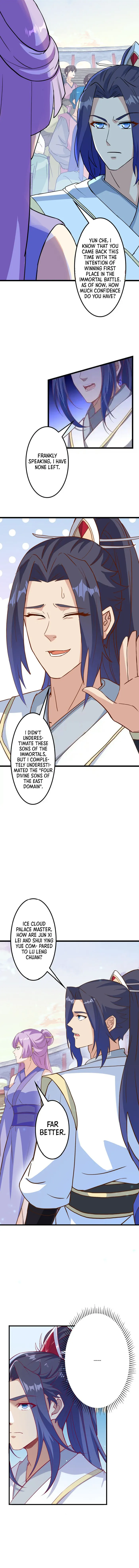 Page 4 of Chapter 647