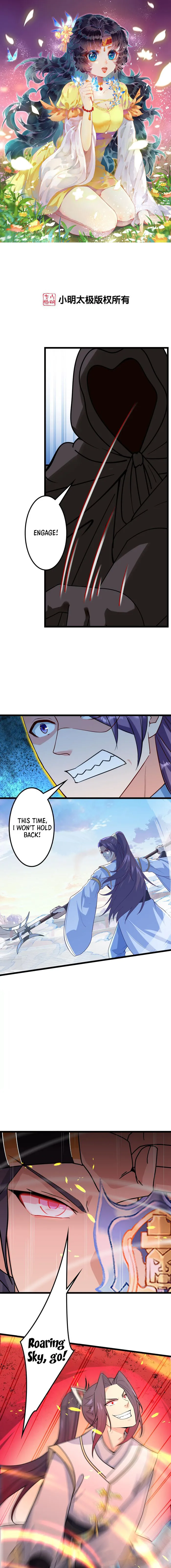 Page 1 of Chapter 648