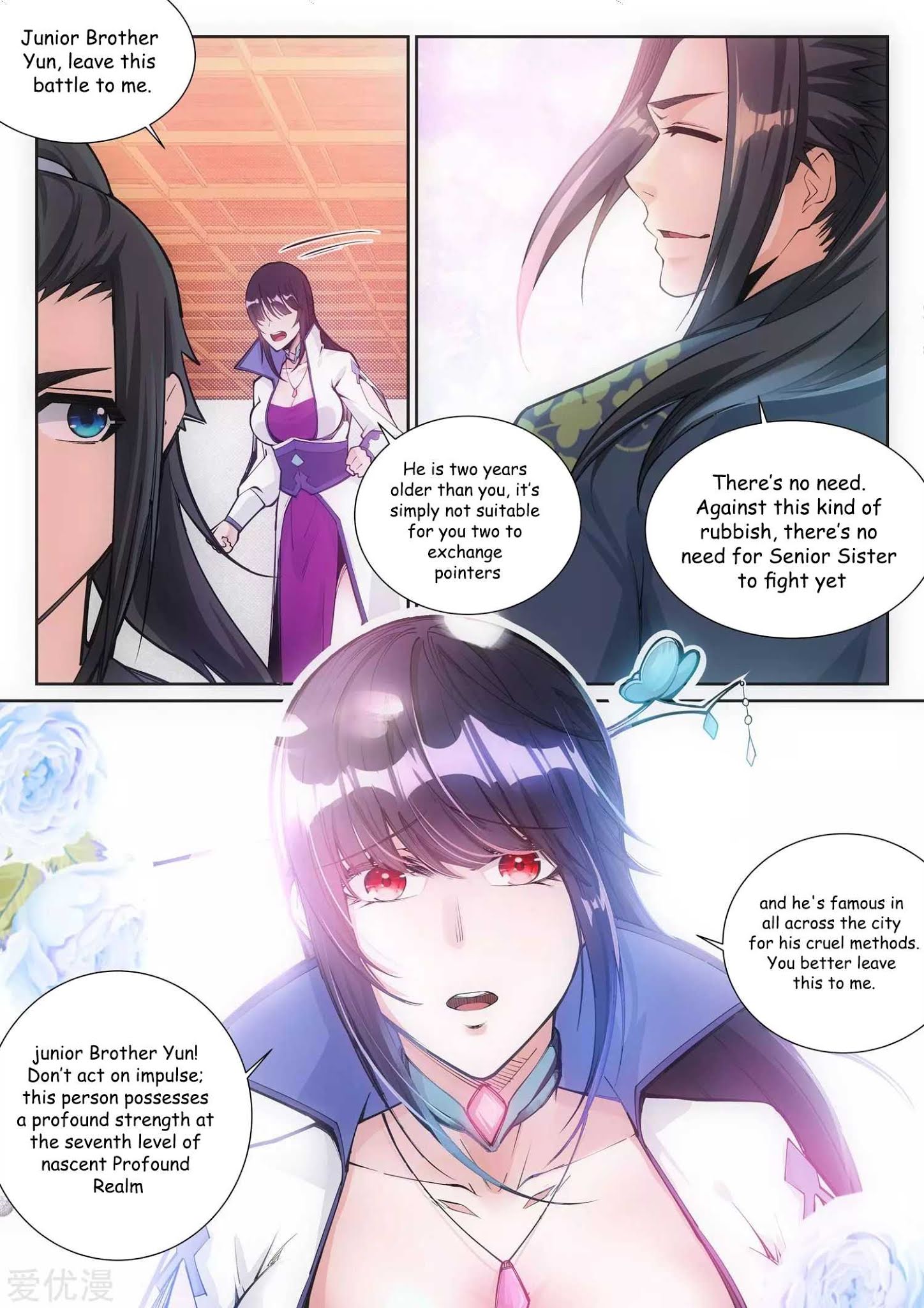 Page 6 of Chapter 64