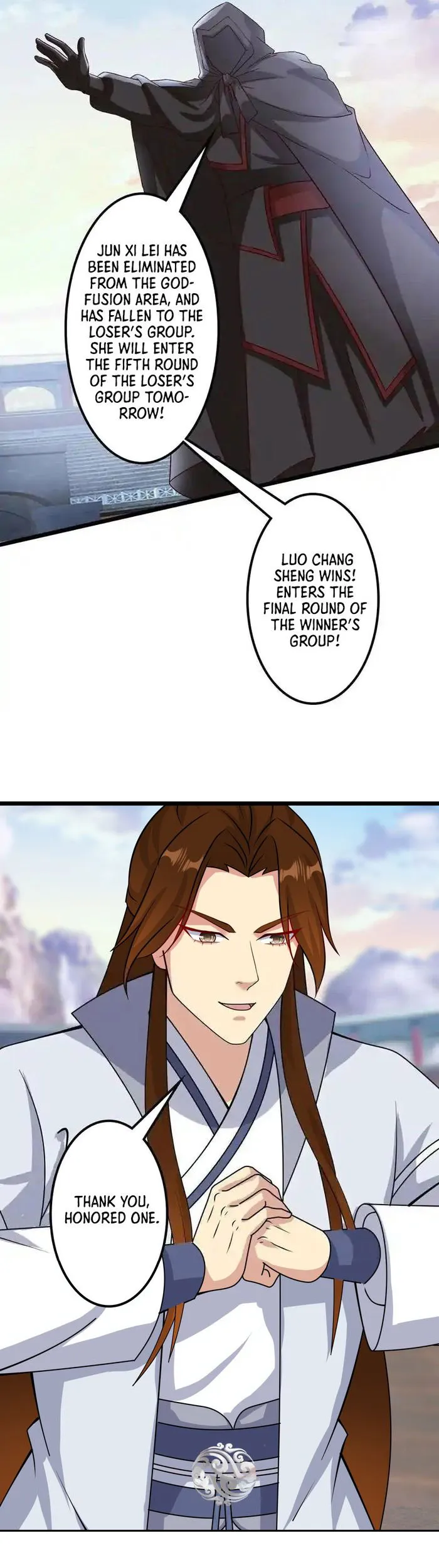 Page 12 of Chapter 650
