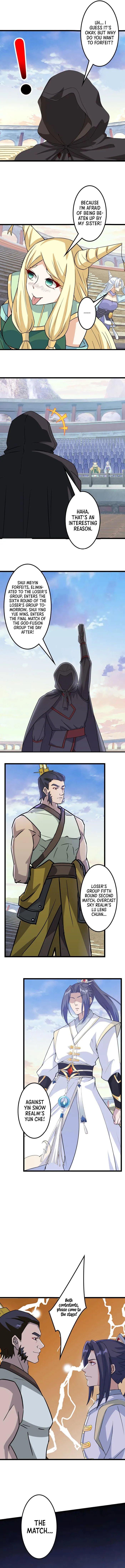 Page 3 of Chapter 651