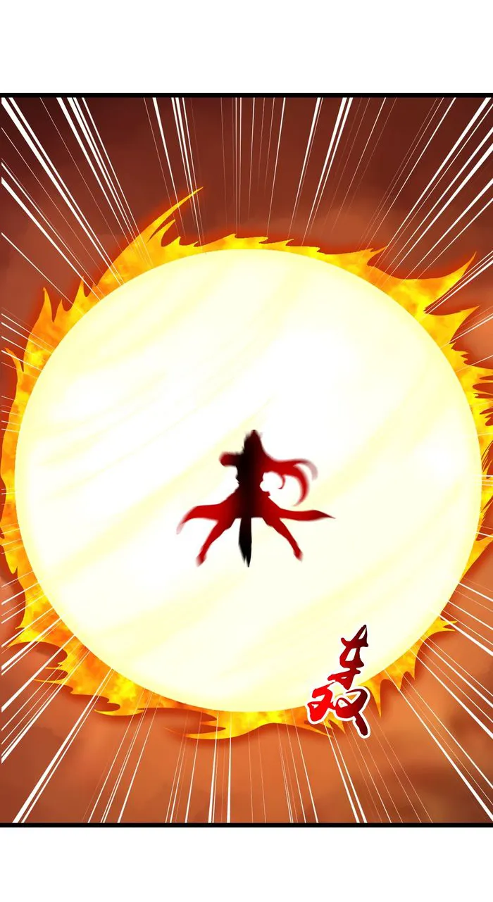 Page 11 of Chapter 651