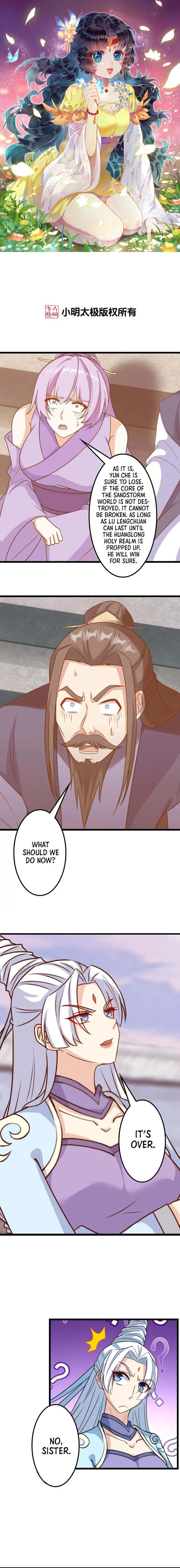 Page 1 of Chapter 652
