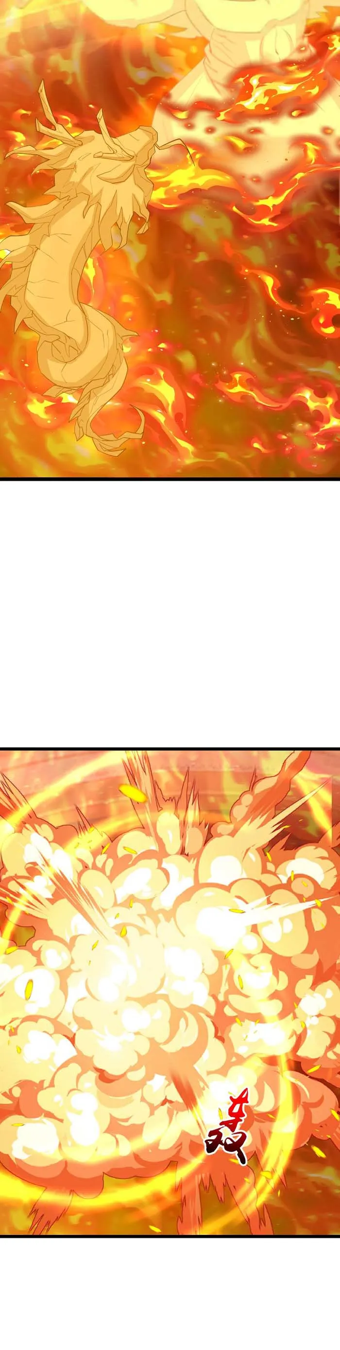 Page 12 of Chapter 652