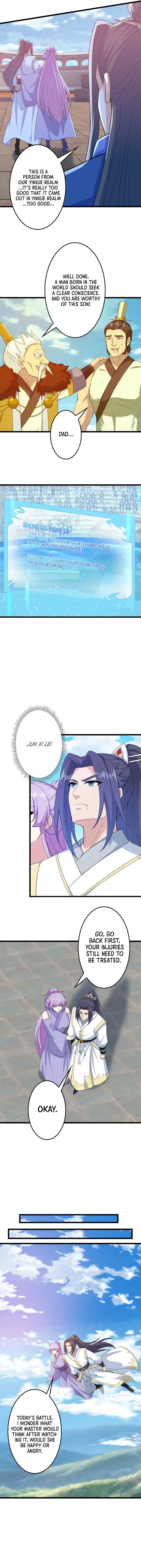 Page 7 of Chapter 654