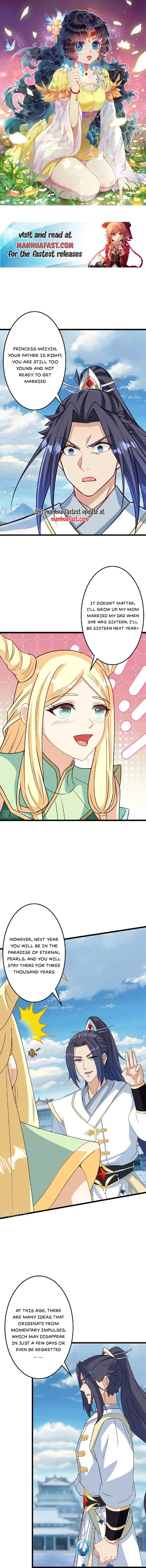Page 1 of Chapter 659