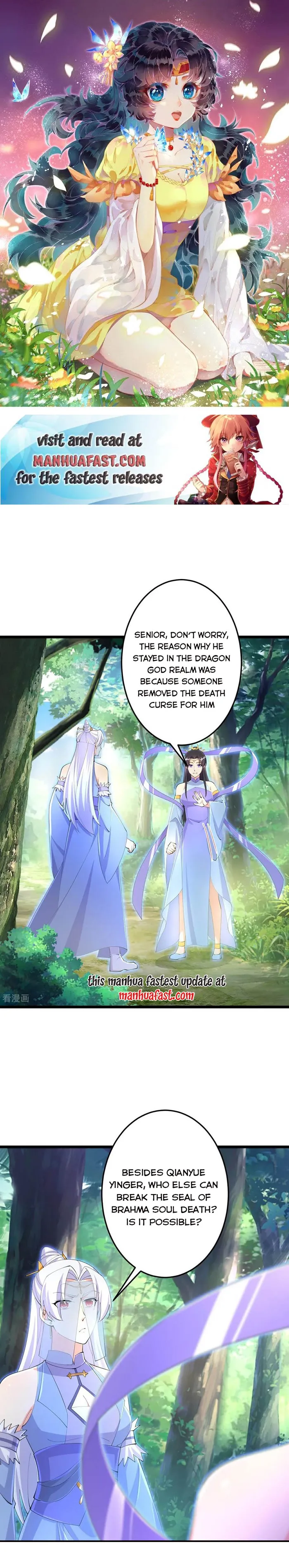 Page 1 of Chapter 690