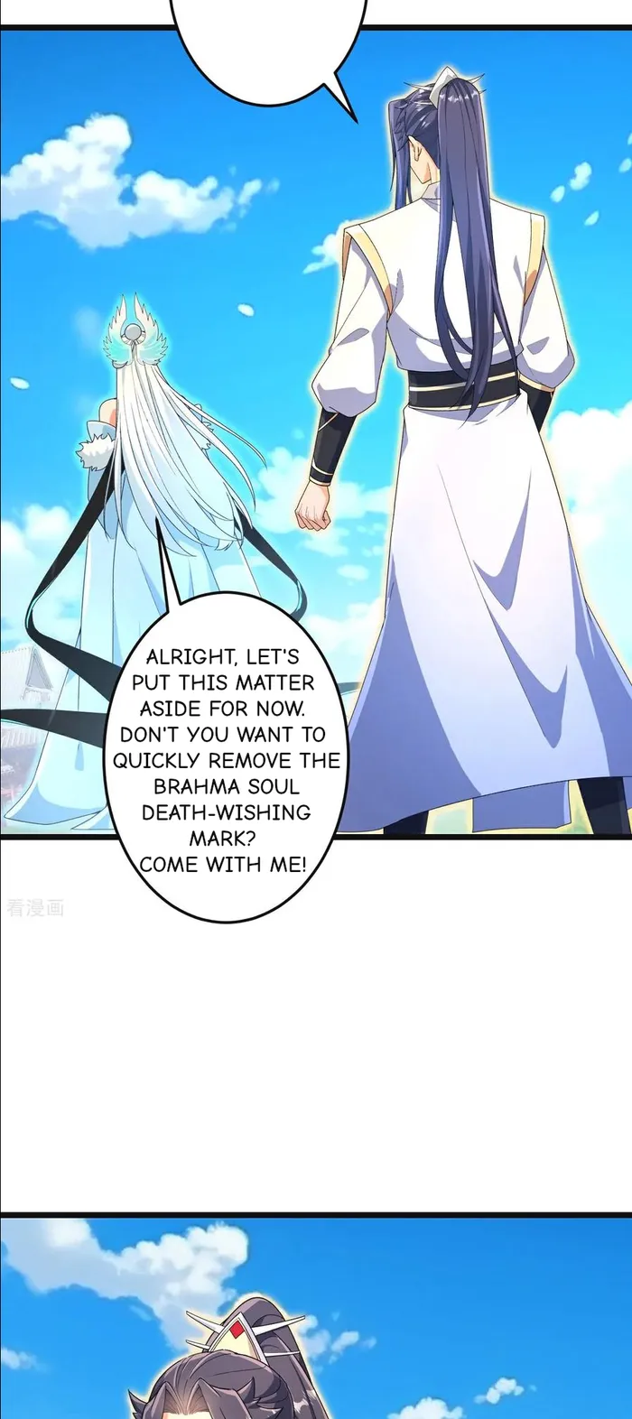 Page 12 of Chapter 694