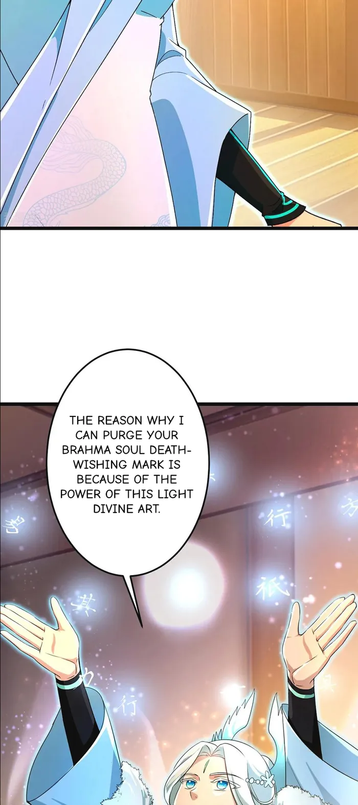 Page 16 of Chapter 694