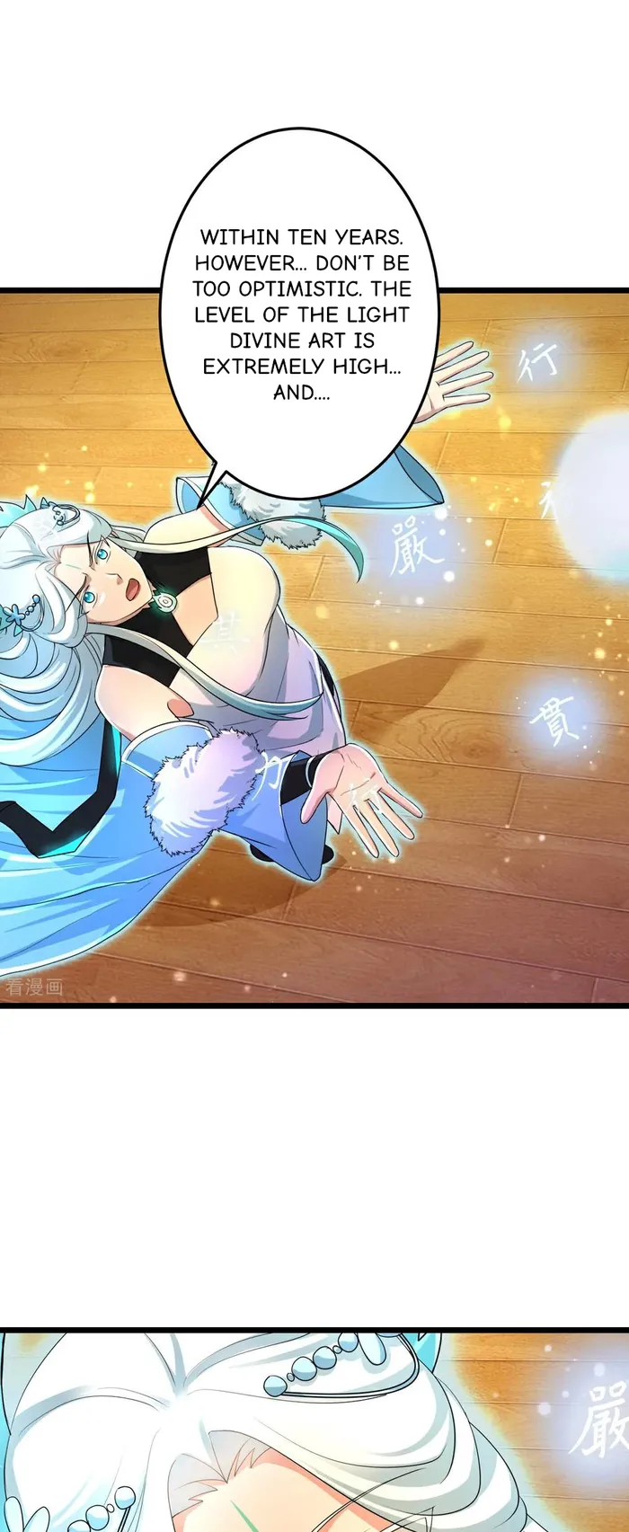 Page 18 of Chapter 694