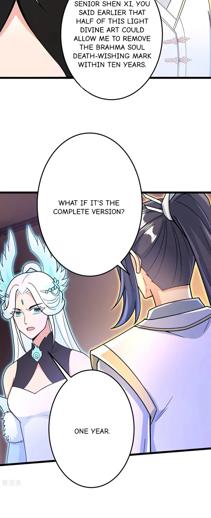 Page 27 of Chapter 694