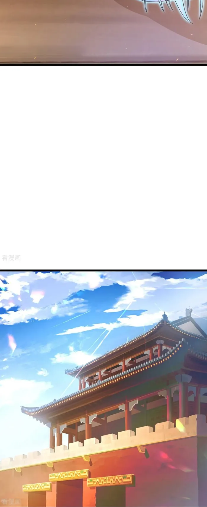 Page 32 of Chapter 694