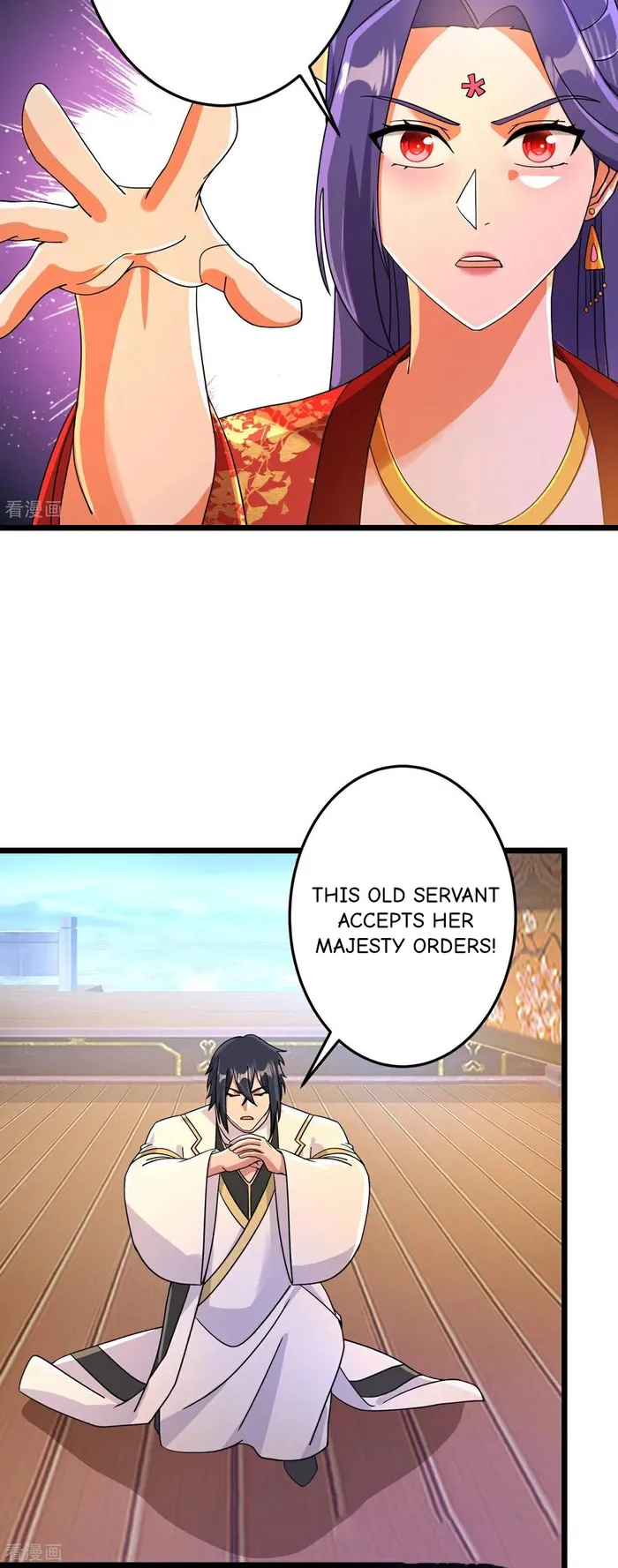 Page 39 of Chapter 694