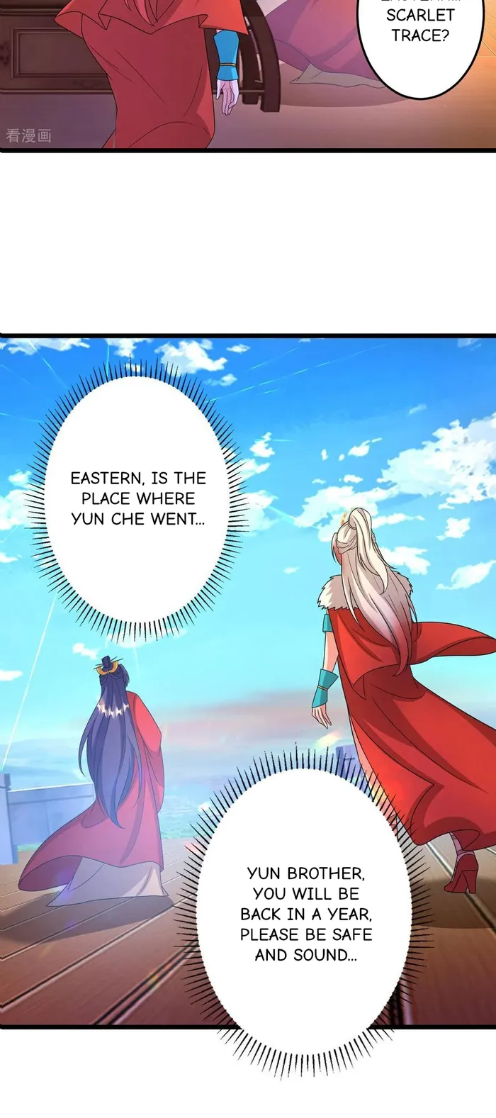 Page 47 of Chapter 694