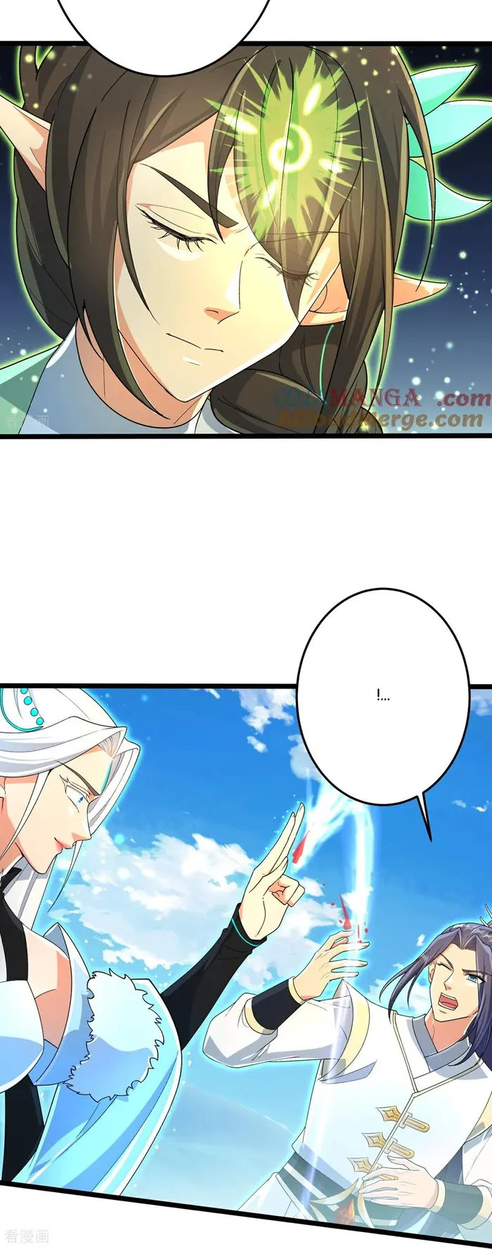 Page 18 of Chapter 695