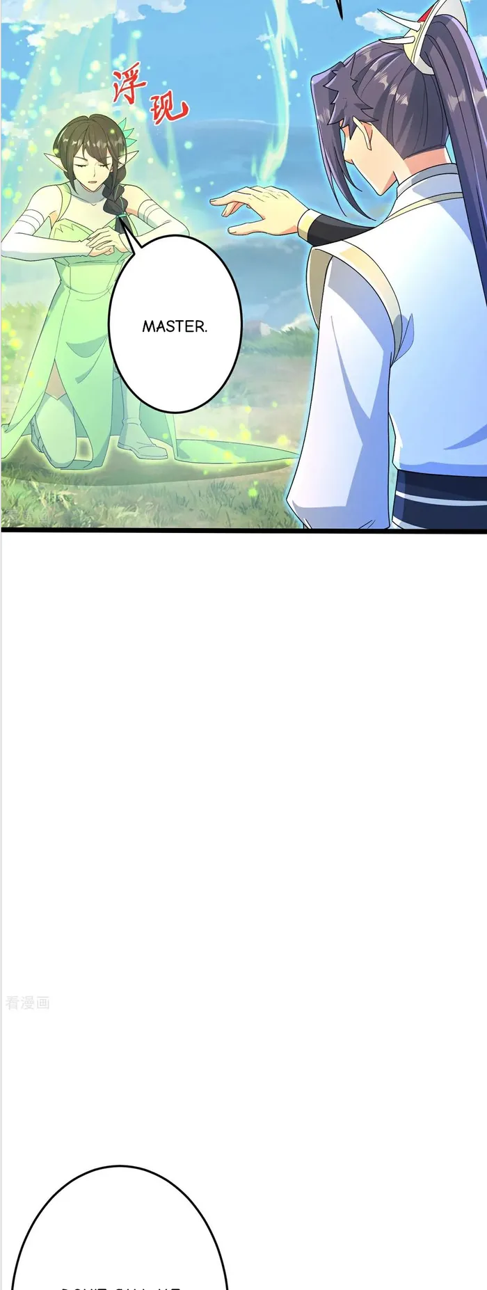 Page 25 of Chapter 695