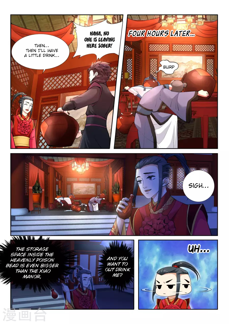 Page 6 of Chapter 6