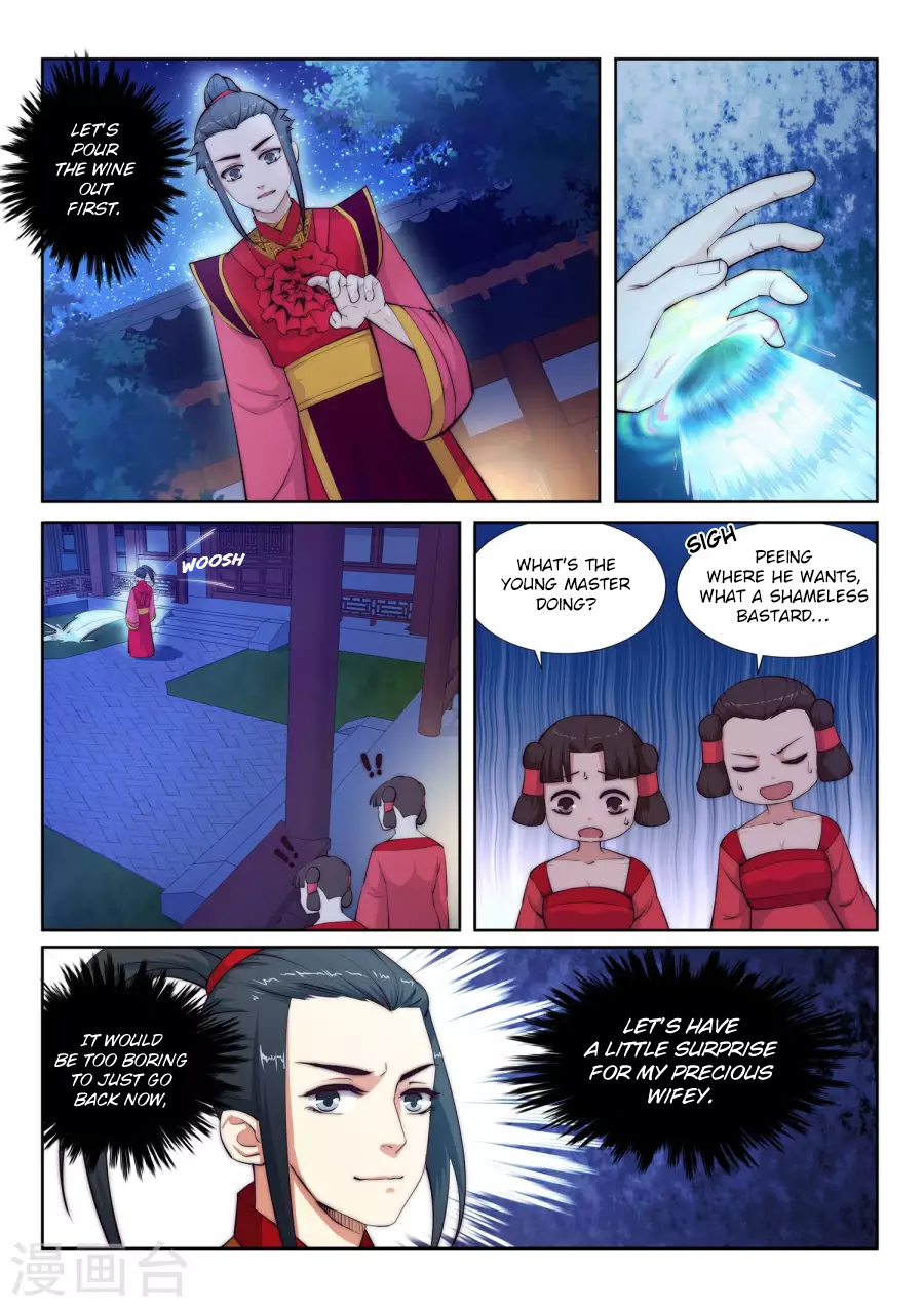 Page 7 of Chapter 6