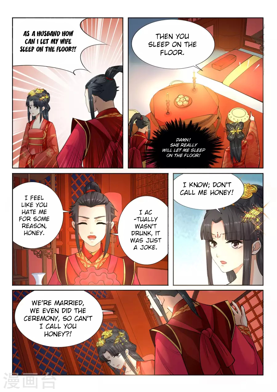 Page 12 of Chapter 6