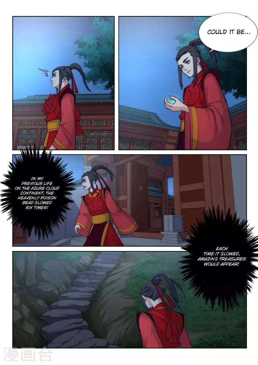 Page 14 of Chapter 6