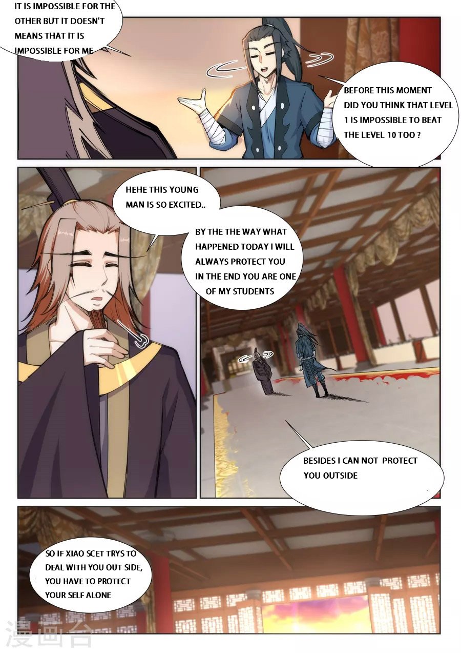 Page 7 of Chapter 71