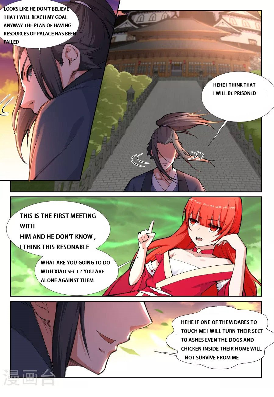 Page 9 of Chapter 71