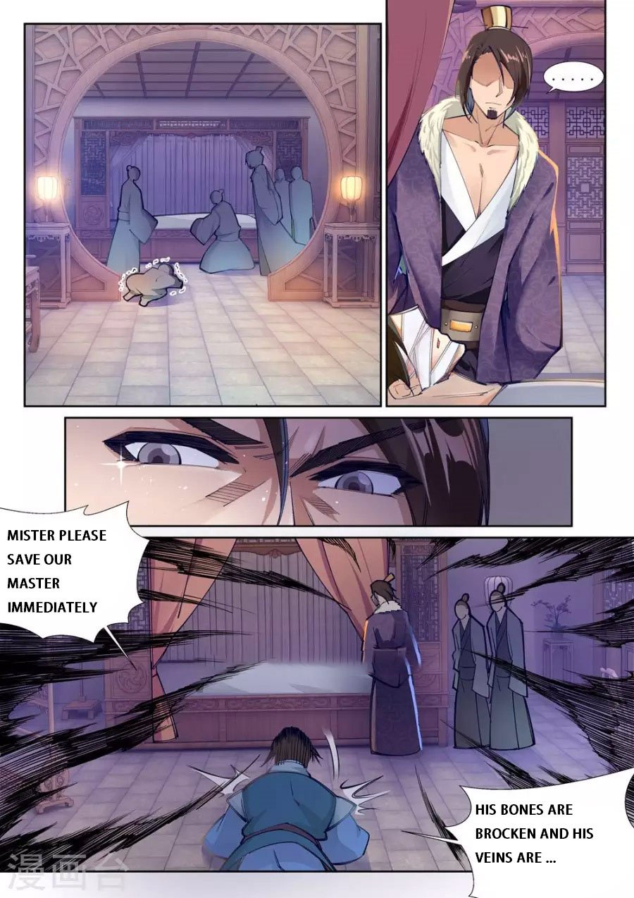Page 6 of Chapter 72