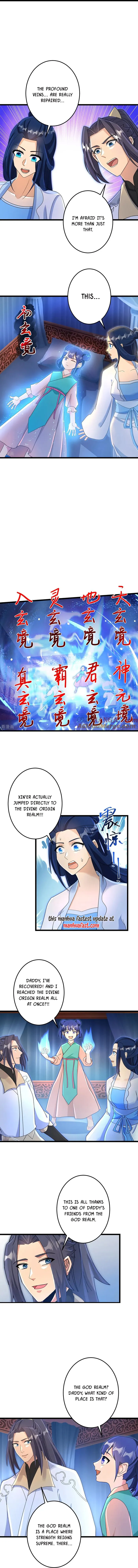 Page 5 of Chapter 730