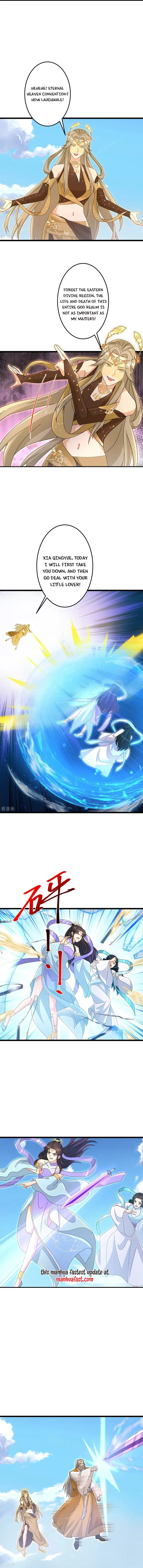 Page 4 of Chapter 736