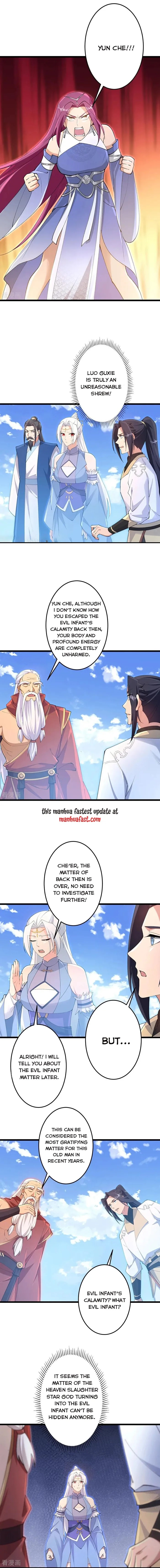 Page 2 of Chapter 739