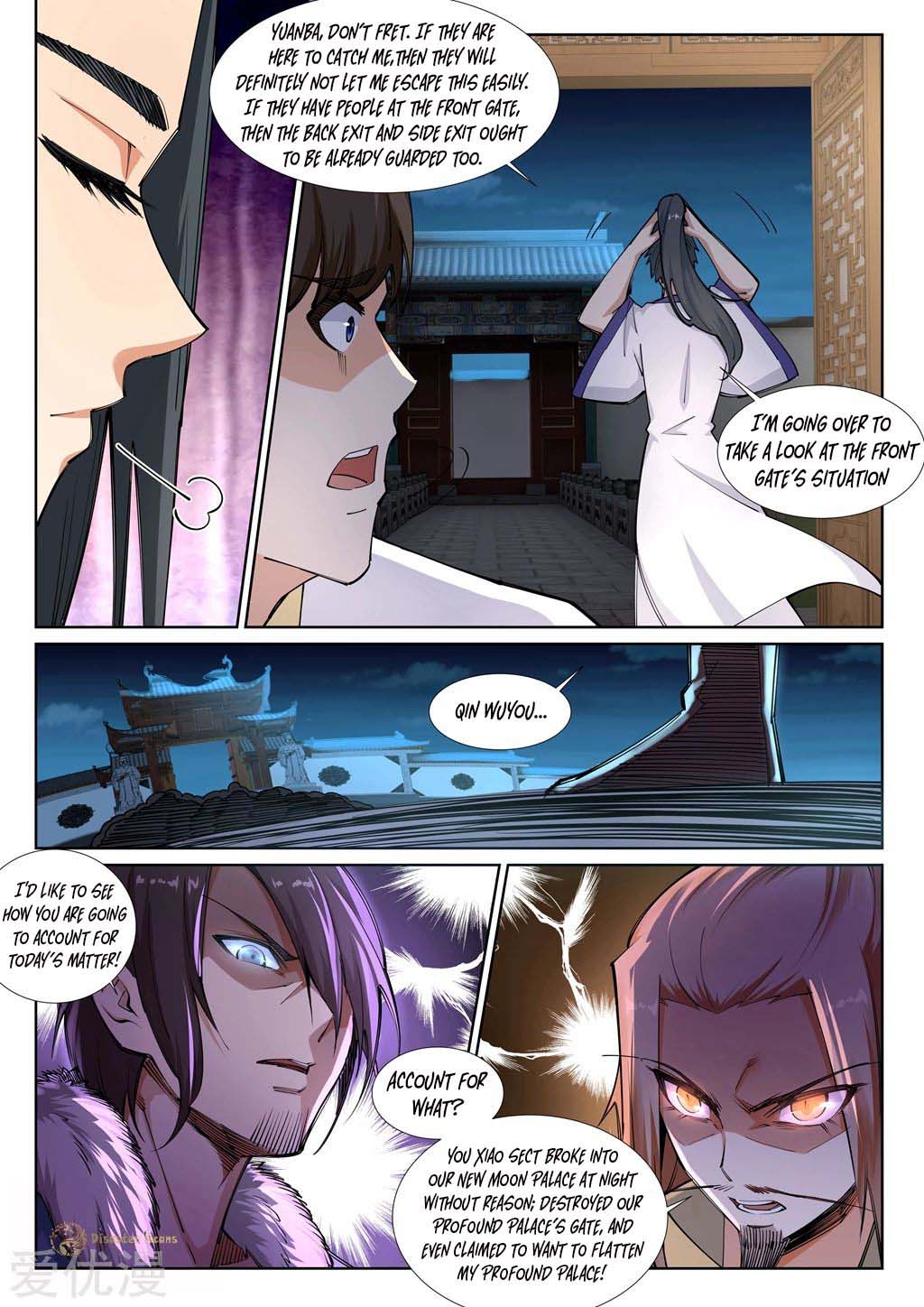 Page 3 of Chapter 73