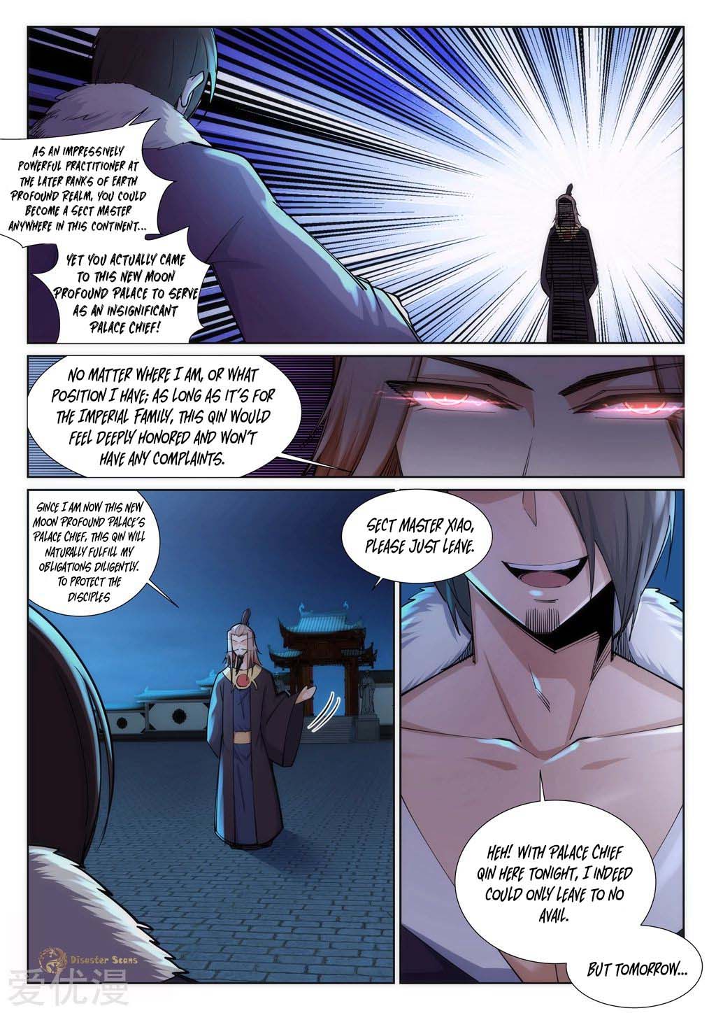 Page 7 of Chapter 73
