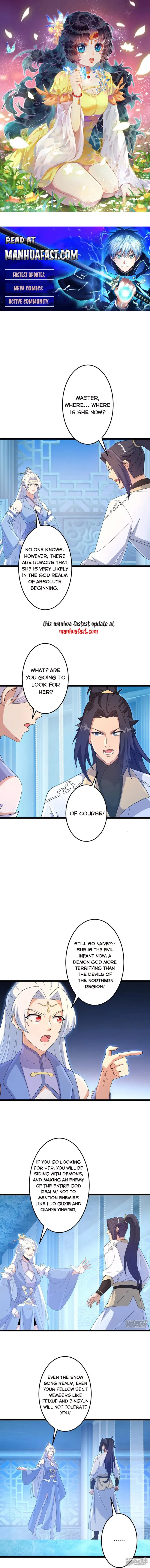 Page 1 of Chapter 744