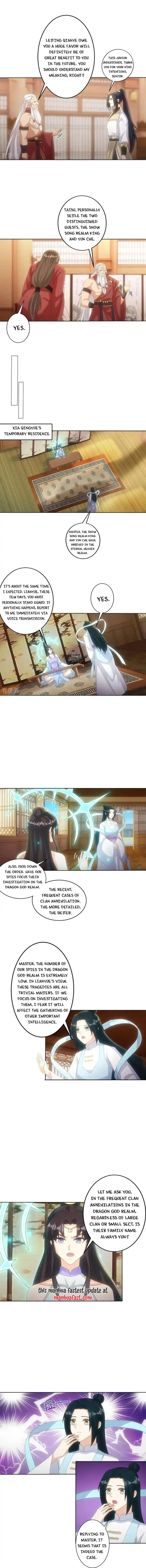 Page 2 of Chapter 748