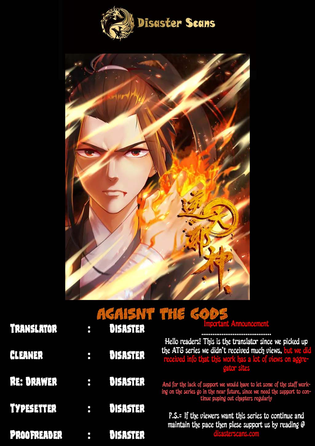 Page 1 of Chapter 77