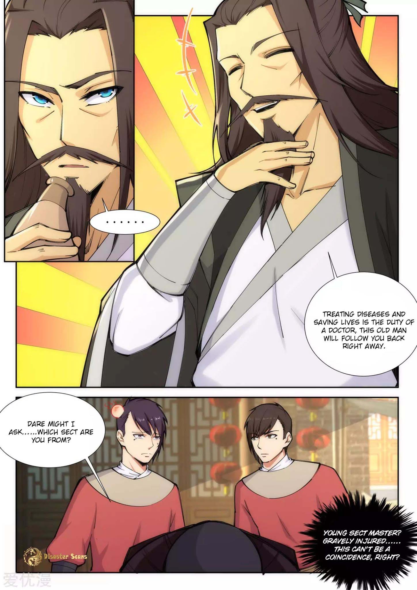 Page 3 of Chapter 77