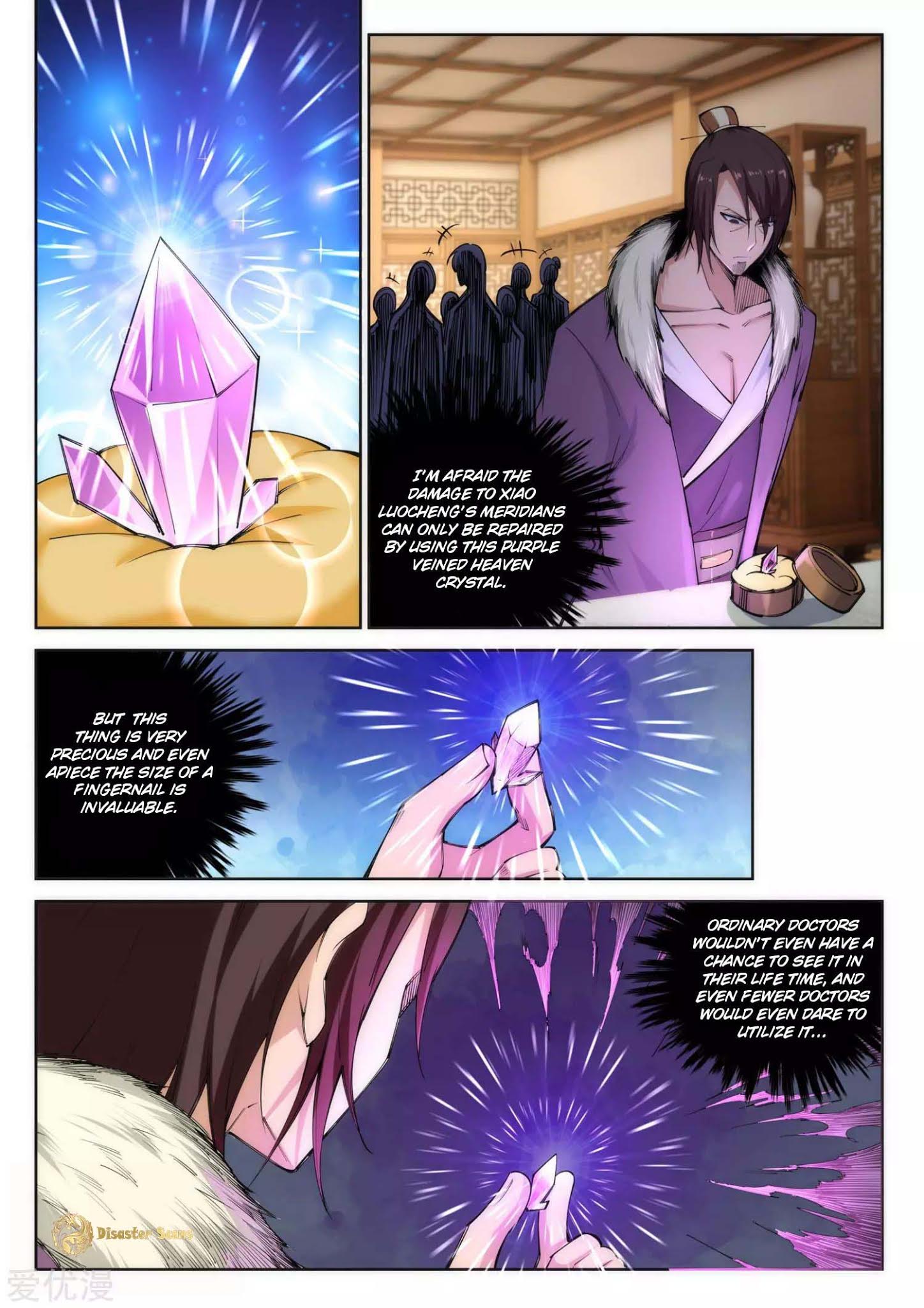 Page 5 of Chapter 77