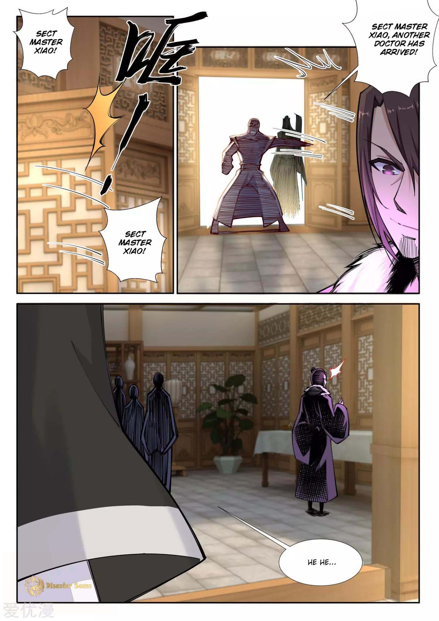 Page 6 of Chapter 77