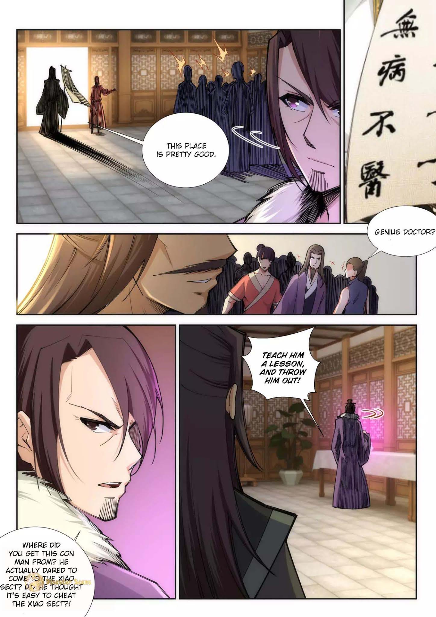 Page 7 of Chapter 77