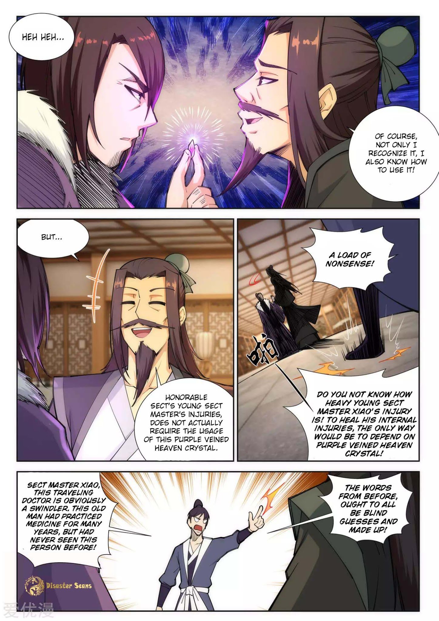 Page 9 of Chapter 77