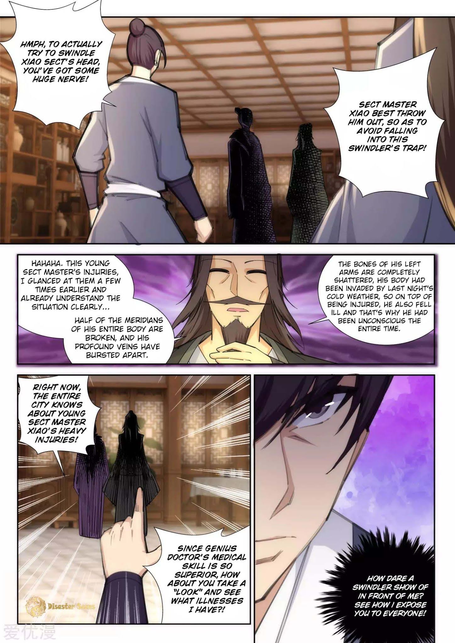 Page 10 of Chapter 77