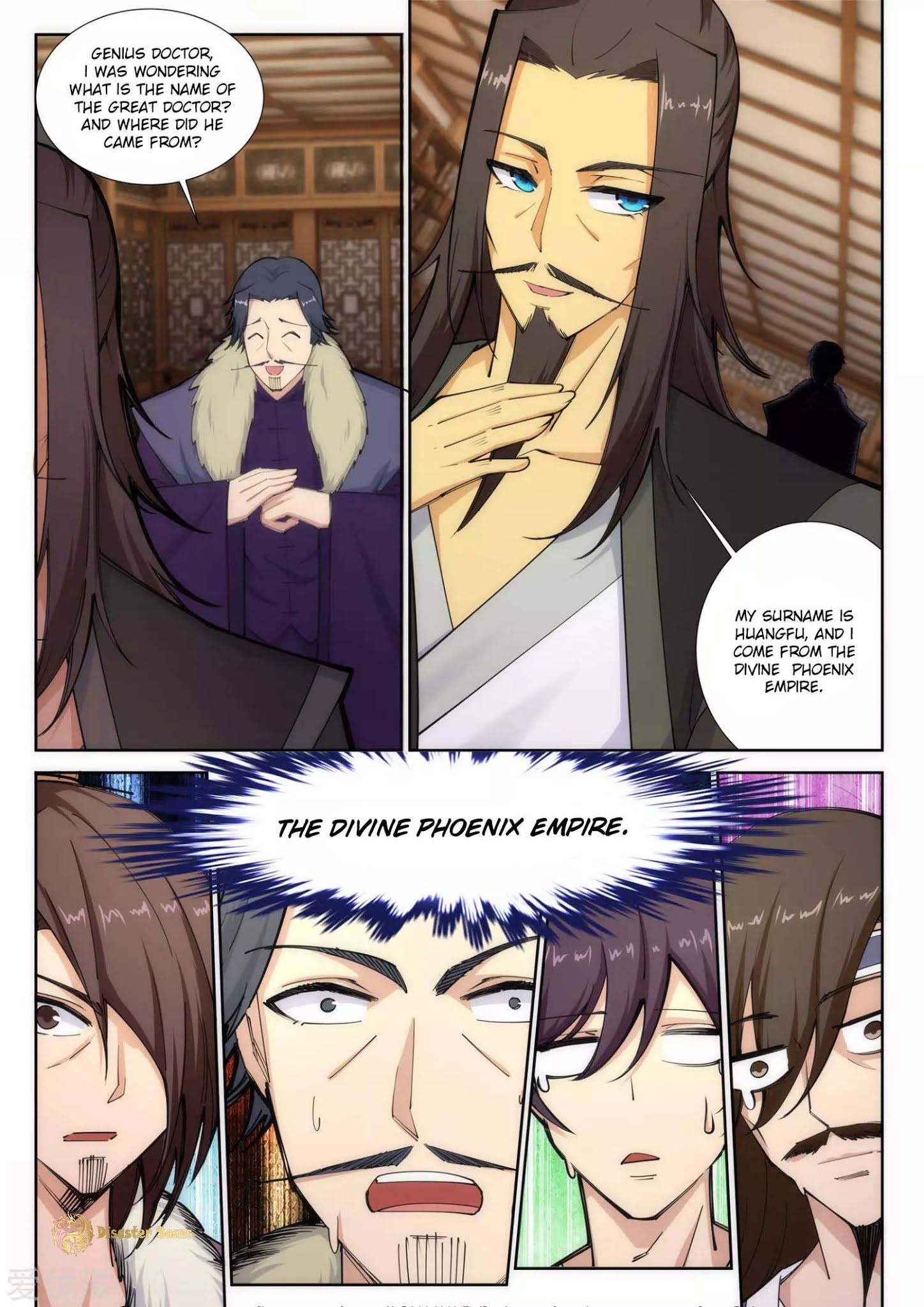 Page 5 of Chapter 78