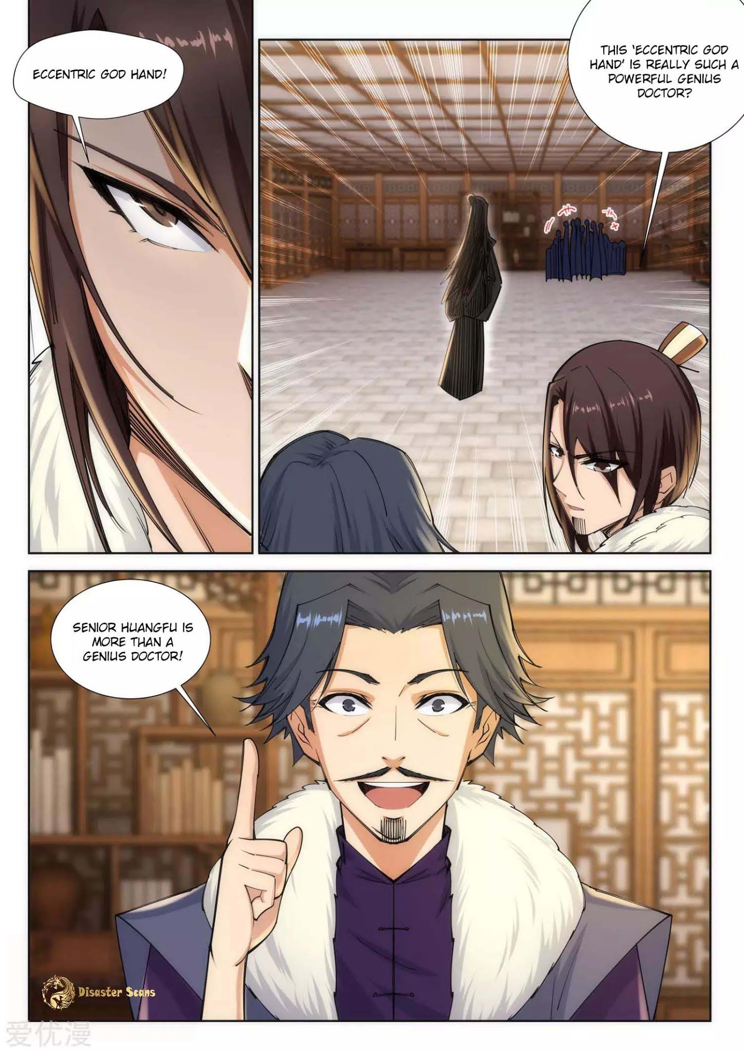 Page 8 of Chapter 78